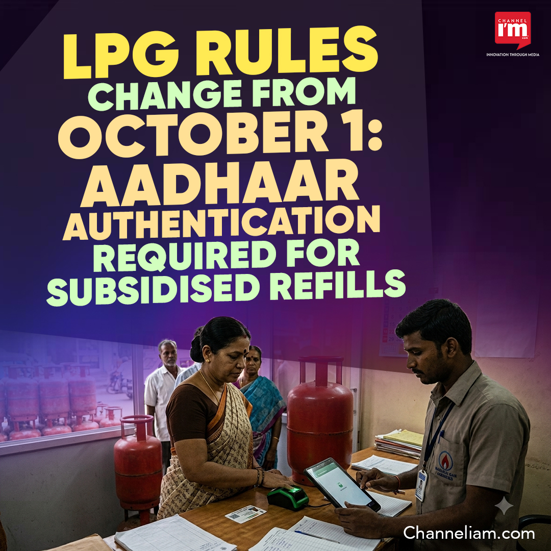 Channeliam's tweet photo. Domestic LPG consumers must complete biometric Aadhaar authentication to continue booking subsidised refills from October 1, 2026.

𝒇𝒐𝒓 𝒎𝒐𝒓𝒆 𝒅𝒆𝒕𝒂𝒊𝒍𝒔

https://t.co/J4nvM1cp08

#LPG #LPGCylinder #AadhaarAuthentication #BiometricAuthentication #LPGSubsidy #Indane https://t.co/aSwU9AE4e5