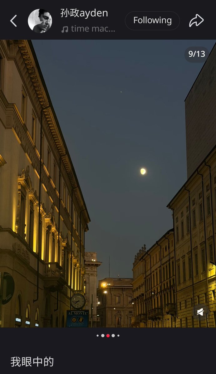 hotfudgez112233's tweet photo. My interpretation of Ayden's post:

 我眼中的... 27岁Elio
... "the moon is beautiful" ( I love you)...

And counting down the 10/9 days to 10 Oct (the picture placement order of the moon photos)

🔗 https://t.co/RqwEOIZFWh

#政瞳 #aylio #Aydensng #lyusitong https://t.co/7BeF2VESPf