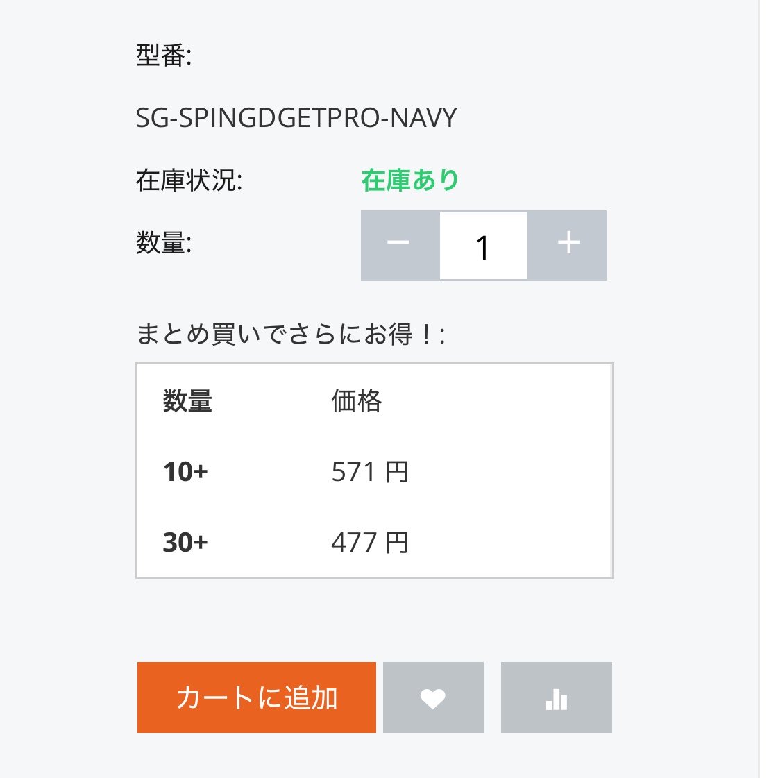 GOUFCUSTOMsuki's tweet photo. スピガジプロ73%OFF、
まとめ買いまで適用されとるww
いや、買えないけども

学童経営の方とか？
今なら良いヨーヨーが
ほぼ3COINSですよ🤣

#そろはむ大創業祭 https://t.co/NPDYbUfeBr
