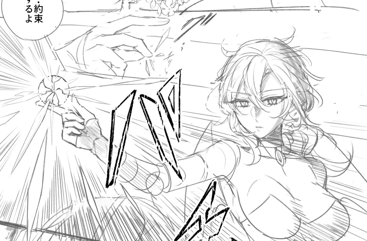 naoiRL's tweet photo. 指パッチンの仕草を描くために何故か指パッチンの習得を試みたという与太話。
色々と調べて理屈はわかったけど結局鳴りません。キレそうです。 https://t.co/ZyYnuaQ68B
