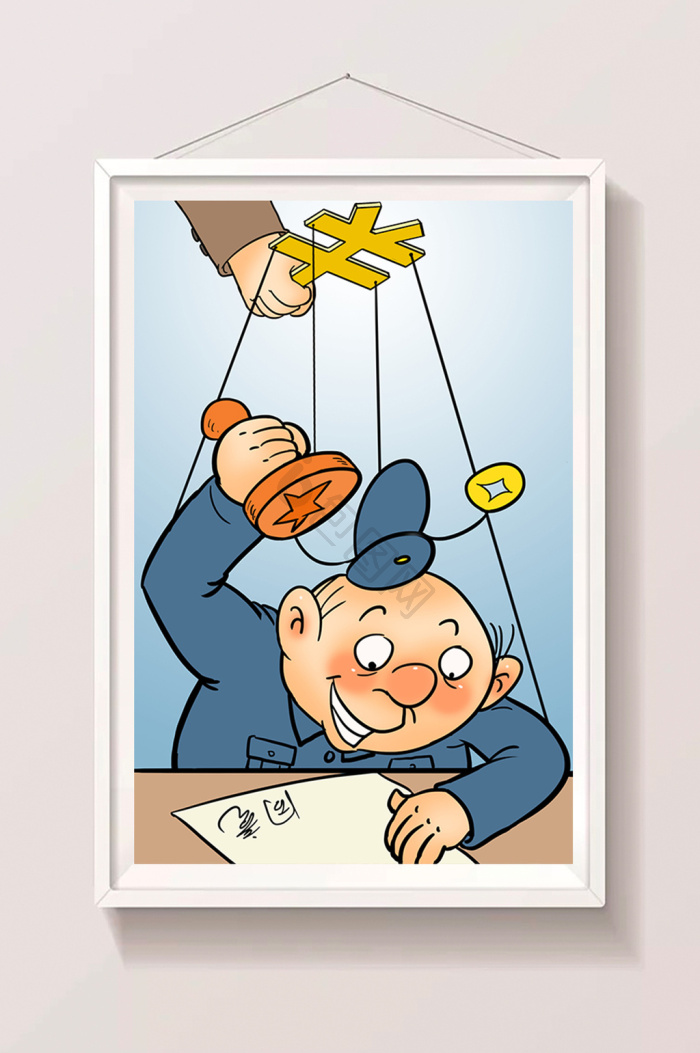 hey_mel58's tweet photo. This deal needs a careful check—don’t fall for those tricky moves related to bribes, illegal transfers, hidden deductions, forced calls, and improper appropriations.， https://t.co/kFEeL2aqZd