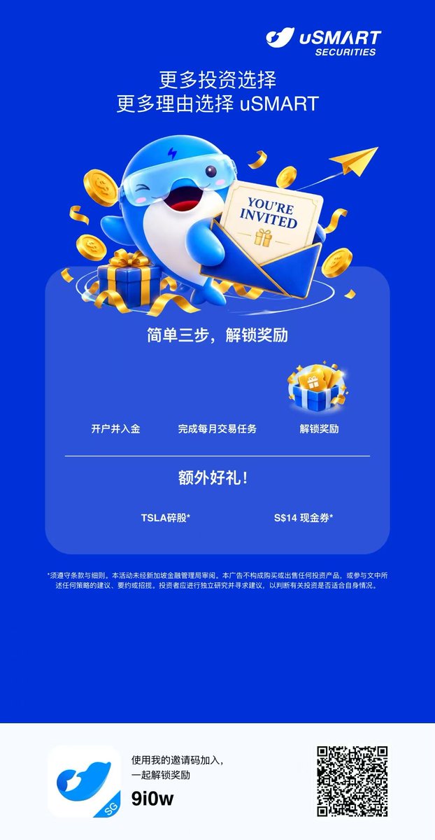 BubbleBing_666's tweet photo. 最近我看盘已经不太分什么币圈、美股了，谁有行情就看谁。

前阵子黄金波动大，美股有些板块也挺活跃，这种时候能直接切过去做，比一直耗在没行情的币上舒服。

所以最近也在用盈立新加坡。除了股票、ETF，CFD 还能做黄金白银、外汇、美股和数字货币相关品种，0 佣金，杠杆 5–10 倍。

想拿 Bitcoin 敞口但又不想折腾链上钱包，也能直接看 IBIT、BITB、BITO 这些 ETF。

国内身份证就能开户，几分钟的事。入金现在也方便不少，我之前用的 Starryblu 卡就能直接安排，平时还能正常消费。

多个账户不是重点，多个市场随时能切才有用。

立即体验uSMART：https://t.co/H0gY67vKvQ

入金：https://t.co/dz8tizbKx1