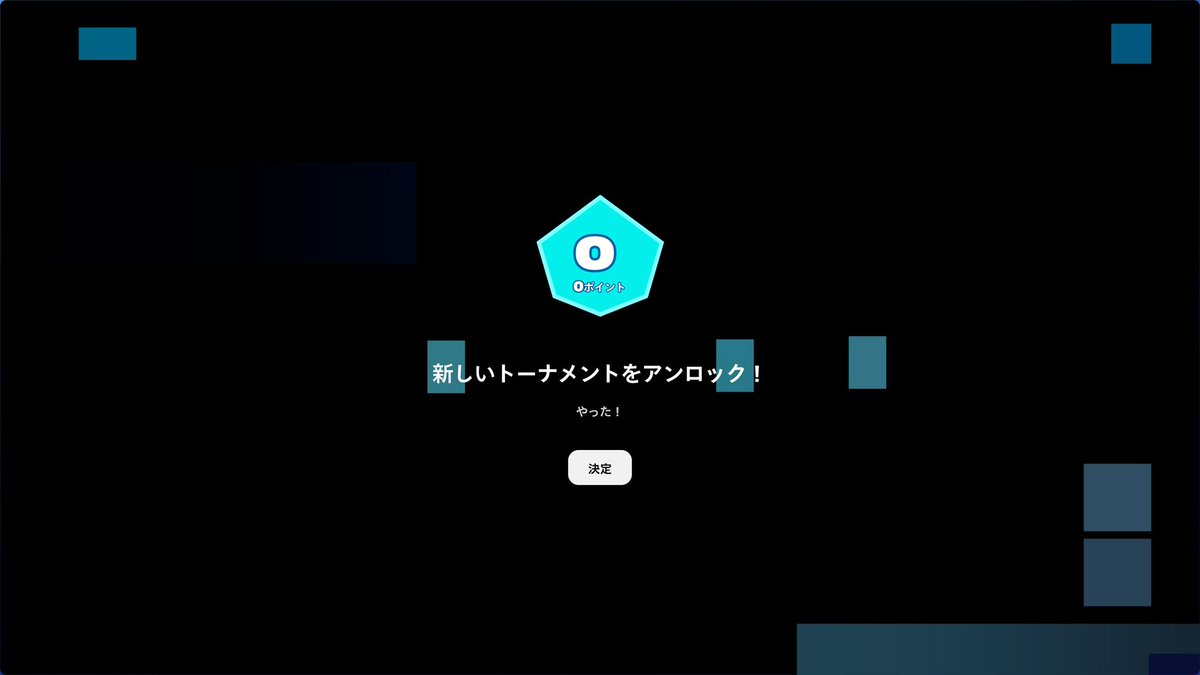 akky_8986's tweet photo. オセアニア#83
今シーズン5個目のスキンGET！

ちなみに決勝出れないので枠つぶしになっちゃった😒

いいねお願いします！ https://t.co/mACdGABMhV