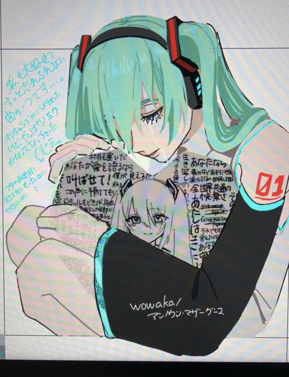 Nyatsuya_san's tweet photo. これは小学生時代絵チャで後から来た人が描き足してくれたやつ
今だにこの方を探している https://t.co/W2qDlaNWYw
