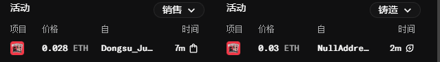 haoxinqing666's tweet photo. @0xhazels @ethereum Maybe it's time for a change. https://t.co/nME1Z2goZP