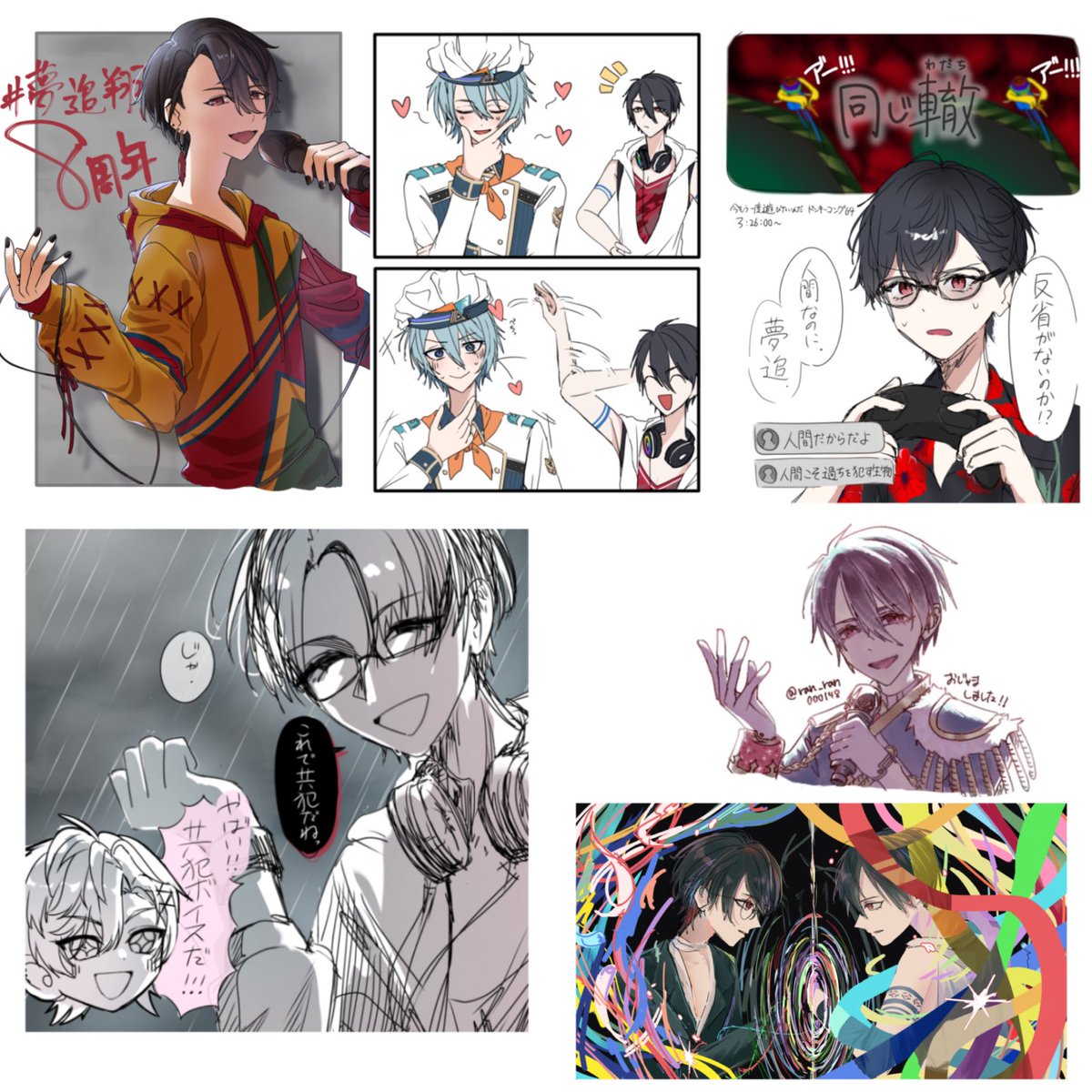 ran_ran_000148's tweet photo. #今月描いた絵を晒そうㅤ 

色んな方に見てもらえてはっぴーでした https://t.co/qw3n3ImzKW