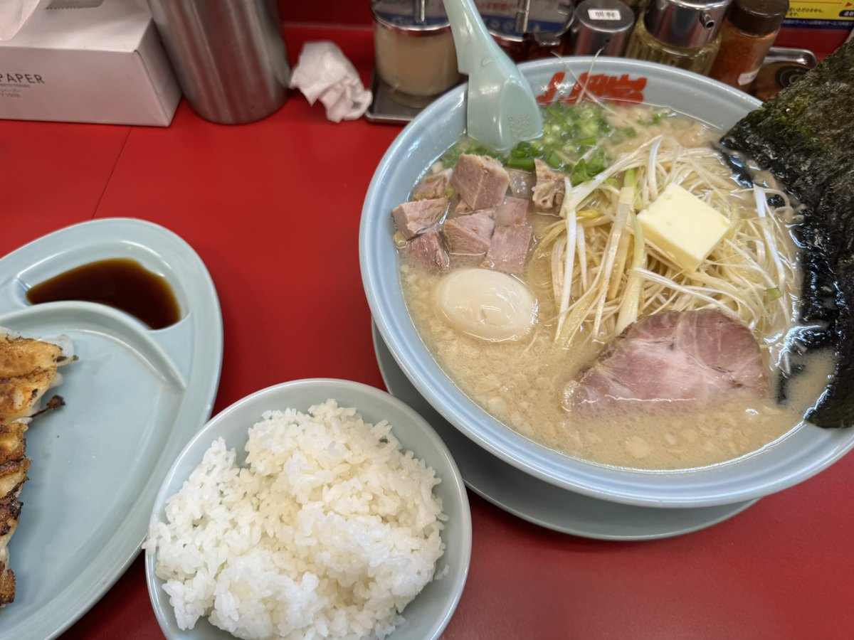 c1ank_ow's tweet photo. いった https://t.co/42A7tyyhAL