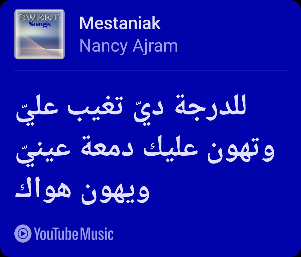 maramashraf0's tweet photo. https://t.co/5kg2qwwhyg