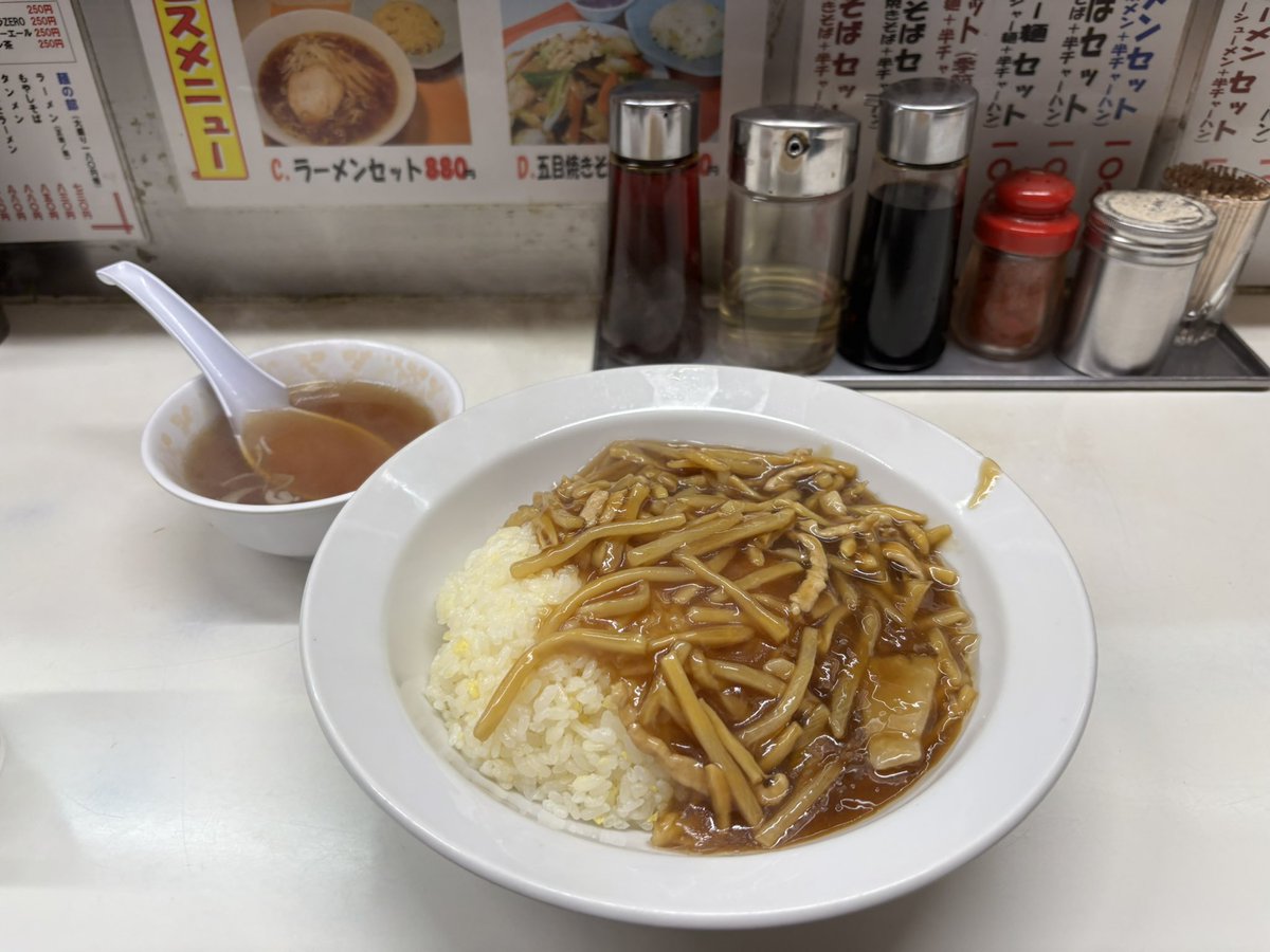 mqxak1's tweet photo. せっかくだから渋谷の兆楽！ルースー炒飯！
あつあつとろとろで、ましゃが言う「口に入れた瞬間おいしいやつ」だった！！🤤
#タビフクヤマ https://t.co/FJoV6mKFnj