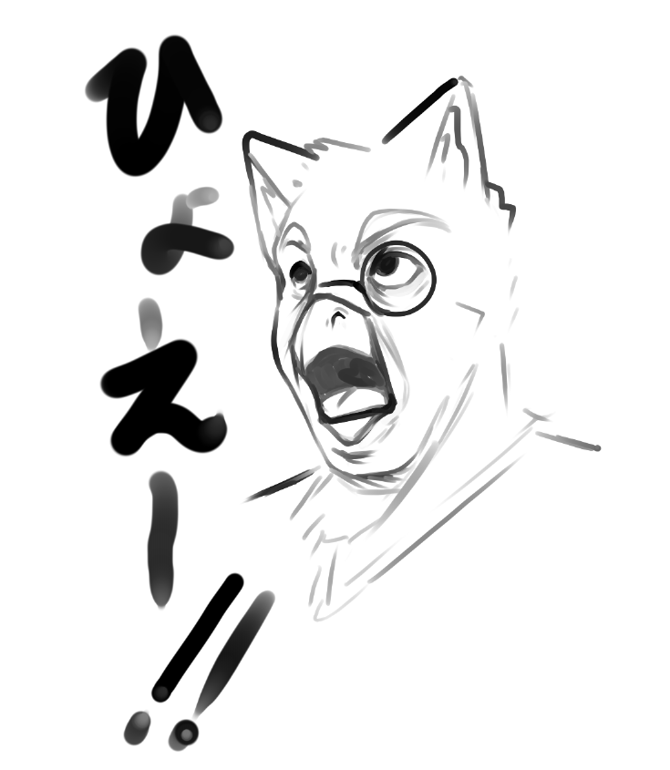 iOScythe's tweet photo. 二階堂盛義のように驚く友人のフクロウ。 https://t.co/uXt3KwAVCH