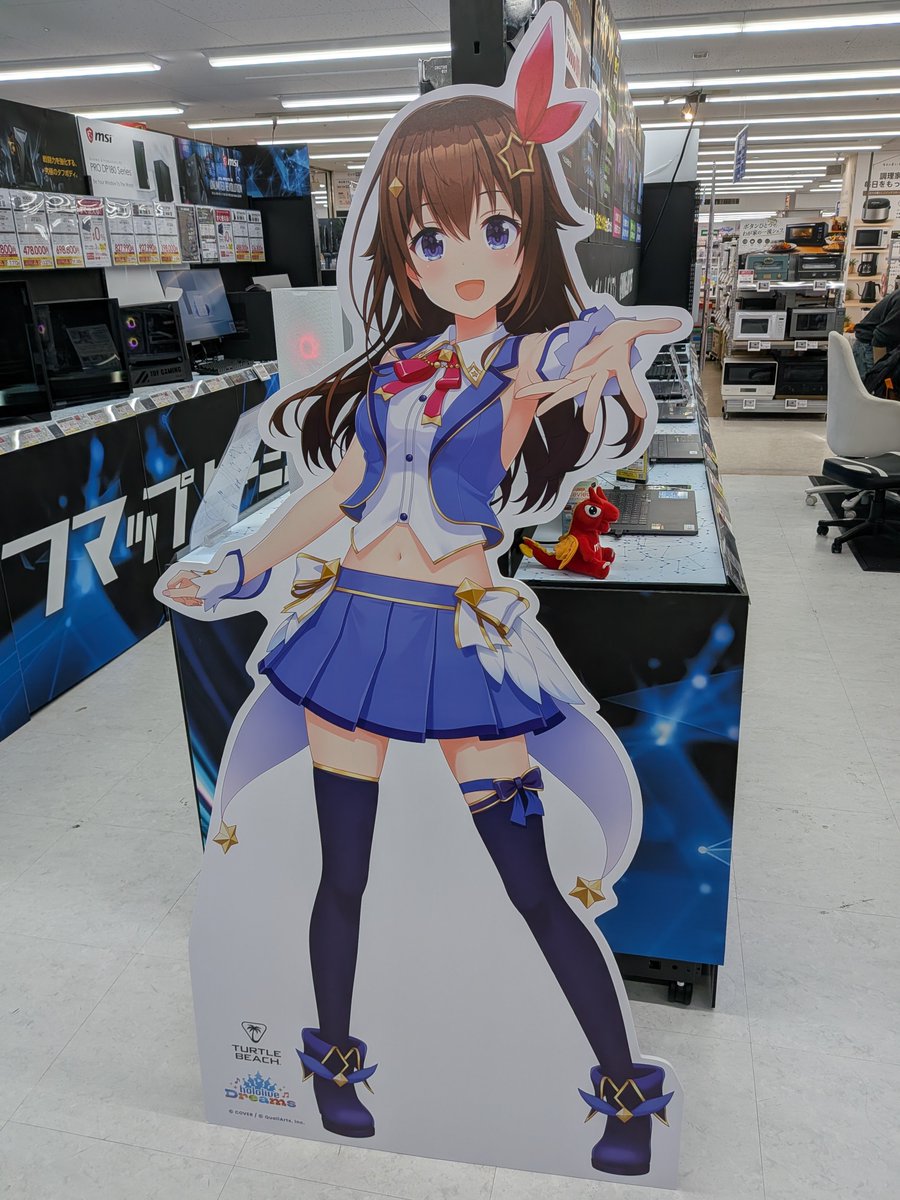 VRjOikpC0g41087's tweet photo. さすが平日めっちゃ空いてて快適でした
また行きます
#SorAZ https://t.co/uwGz5jNRhN