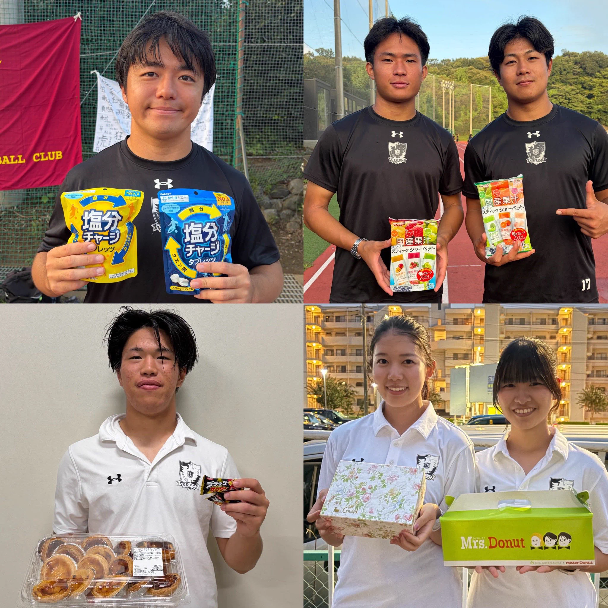 上智大学体育会ラグビー部 on X: 