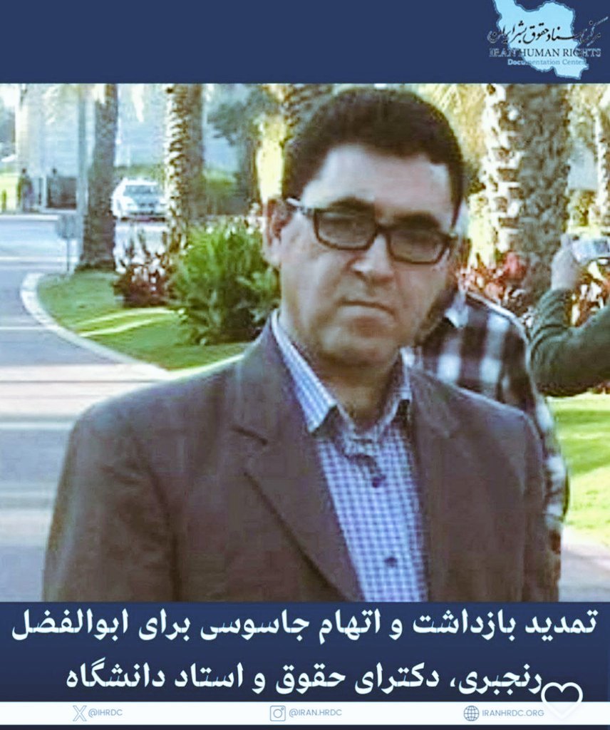 sheshgalani's tweet photo. این مردک که اطلاعات نظامی پایگاه شکاری #تبریز و سایت‌های موشکی را از طریق دفتر وکالتش جمع کرد در اختیار اسراییل قرار داد به خودش می‌گفت هویت‌طلب تُرک و هرجا میرفت جاروجنجال قومی راه می‌انداخت. دهها افسر پاک ایرانی، یک پایگاه نظامی و چندین جنگنده به واسطه این مغولزاده نابود شدند. https://t.co/fHcirk72V3