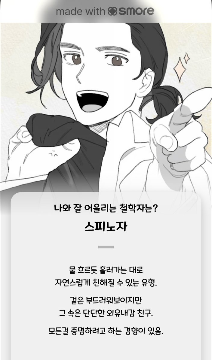 hypnotic_0923's tweet photo. https://t.co/qQMRDL0jVU