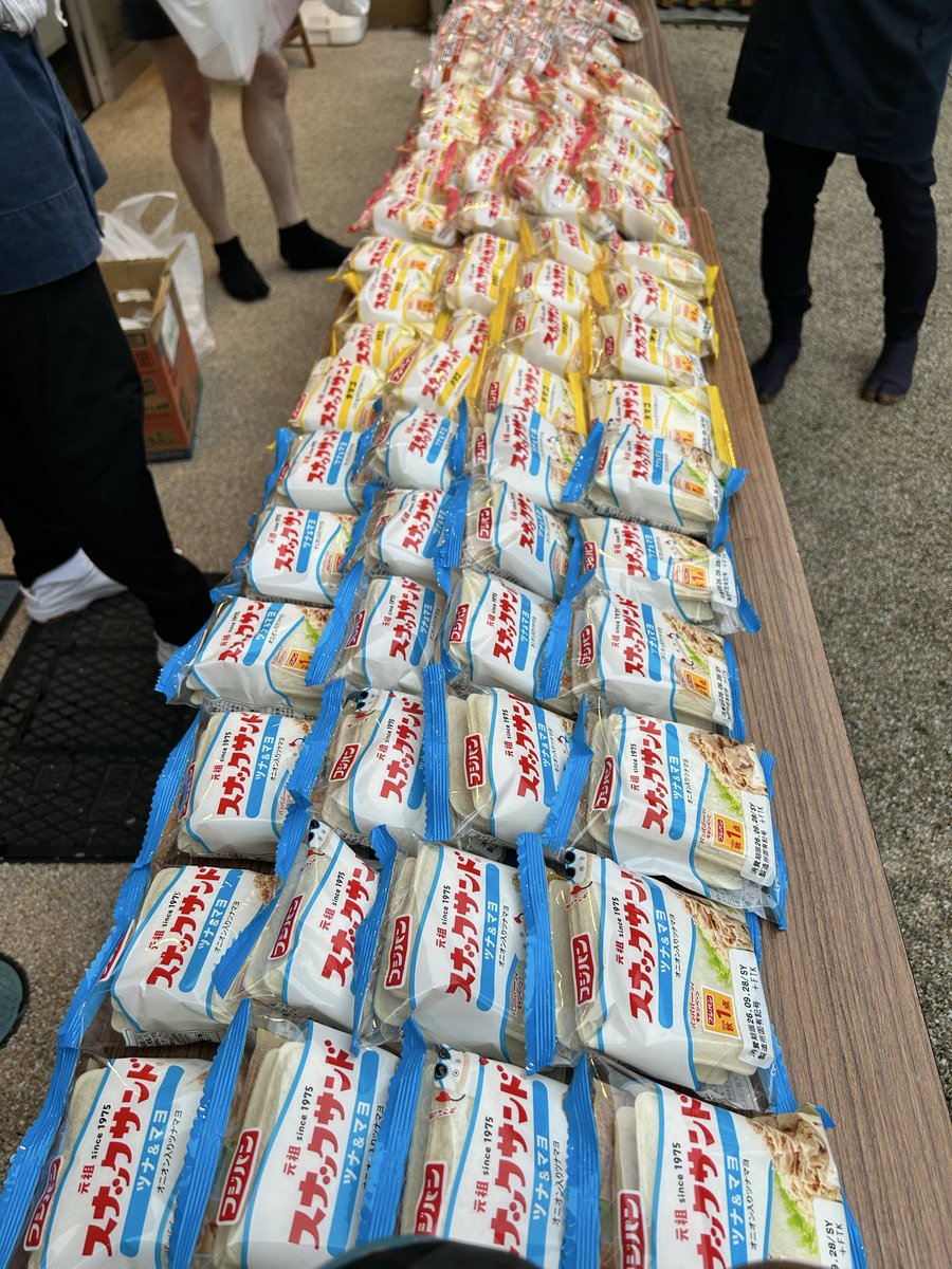 mori6japan's tweet photo. 千葉繁さんのナレーションでお馴染みのフジパンのスナックパン、こちらが元祖です。
宵宮前の恒例です。 https://t.co/fa5UlySx3Y