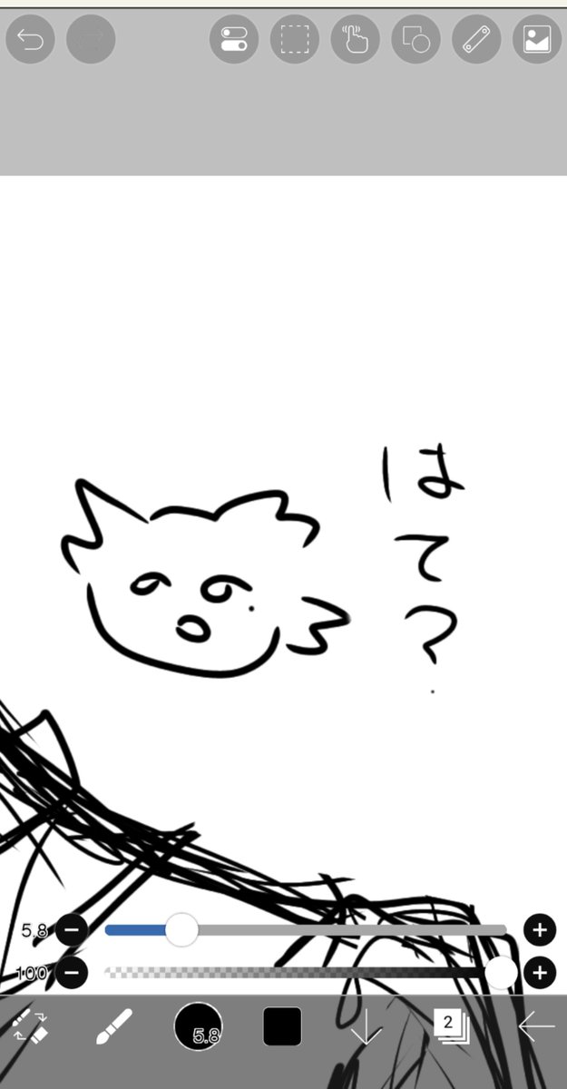 no0_no033's tweet photo. ラフがありすぎて
すごい https://t.co/NGZ6mpjZam