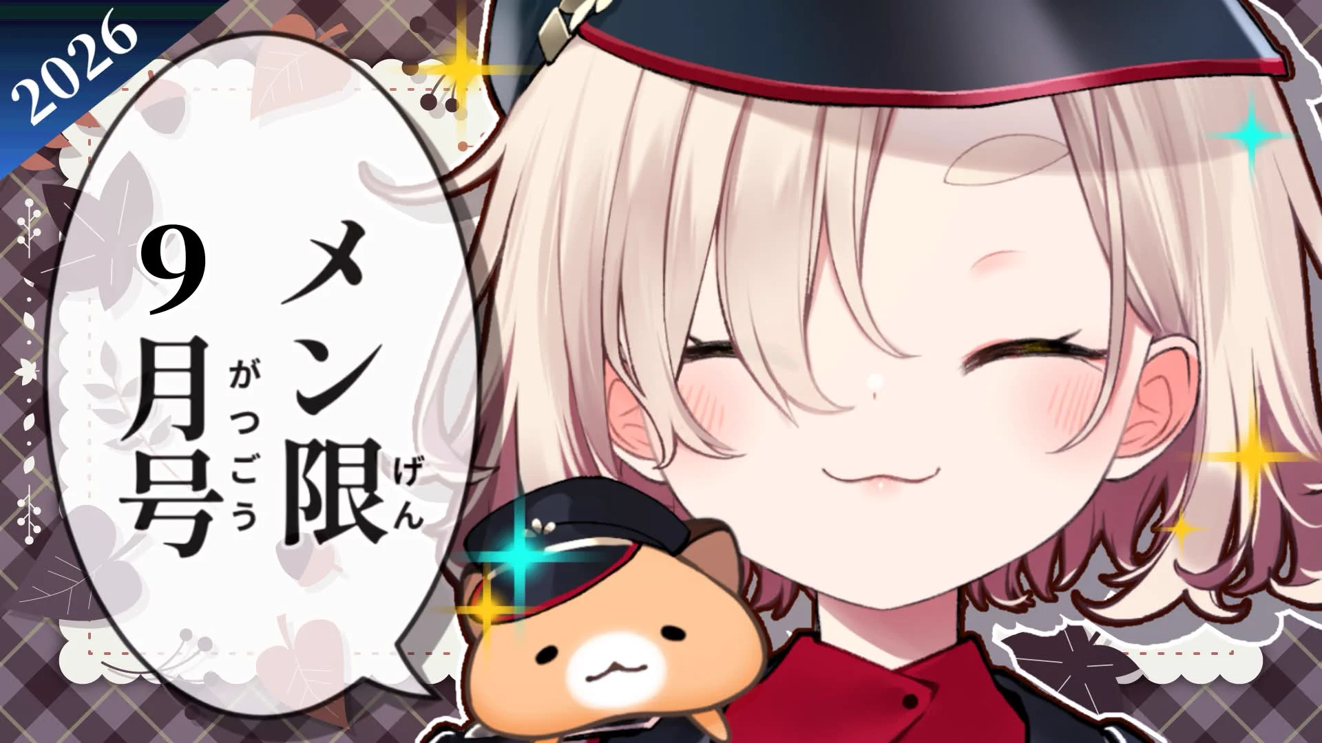 町田ちま🐹まちたちま (@chima_machita23) / X