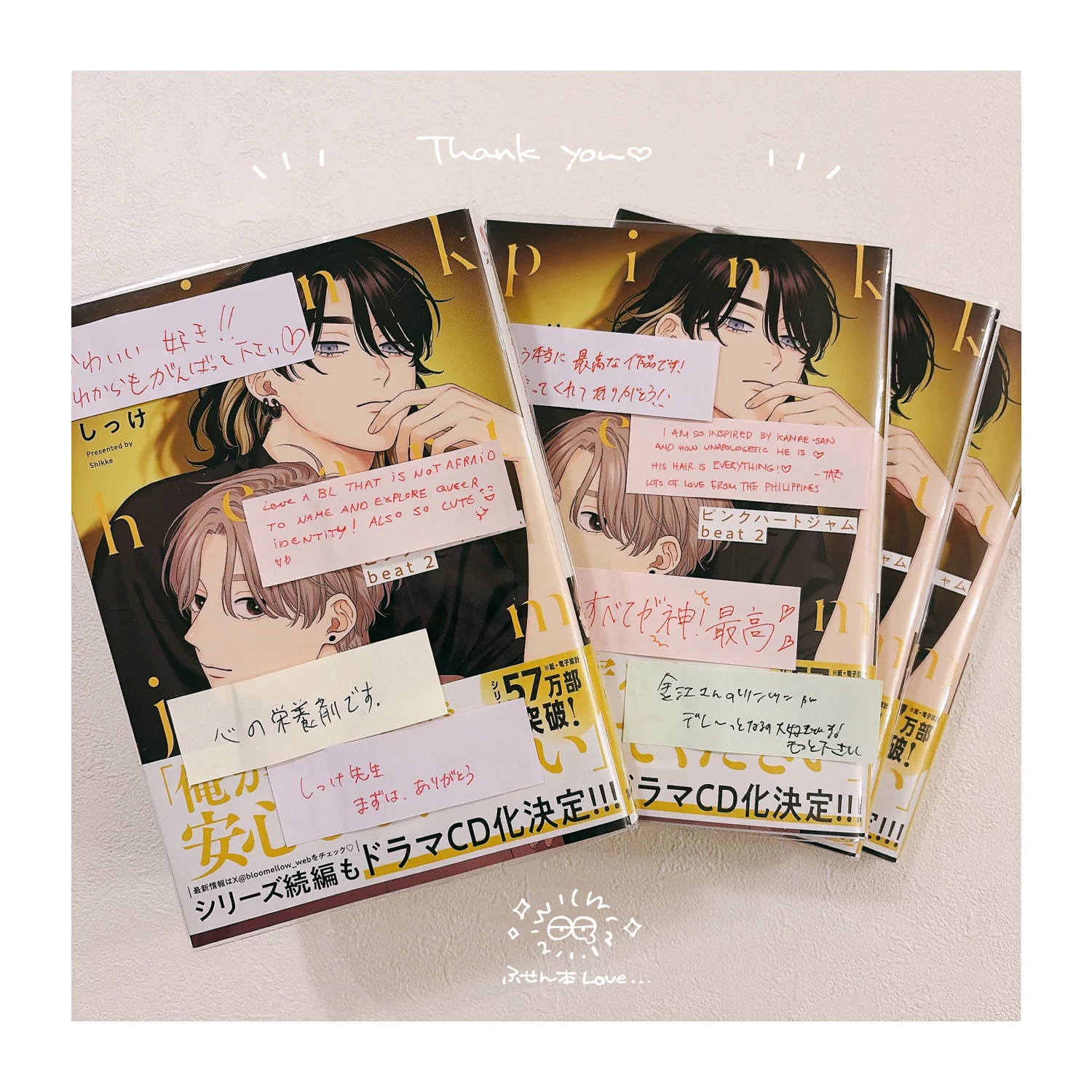 しっけ☁︎ (@_shikke) / X
