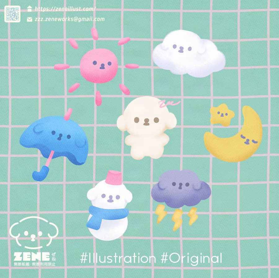 _mmtb_'s tweet photo. #今月描いた絵を晒そう　
お天気テオピとパン祭りテオピの2本です https://t.co/FWUmy3ERKH