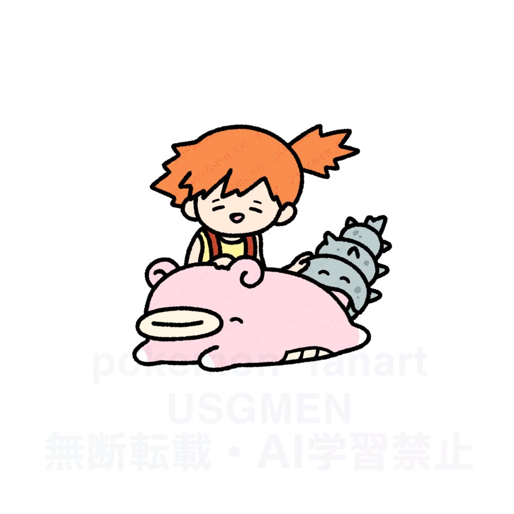 USGMEN_GIF's tweet photo. 上機嫌なヤドラン https://t.co/lao4MnJyu7