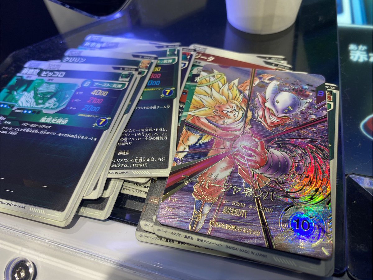 tsunakagon's tweet photo. 方11でランダム負け💦
使いたかったら結果オーライ✌️ https://t.co/O3tgZHTDxm