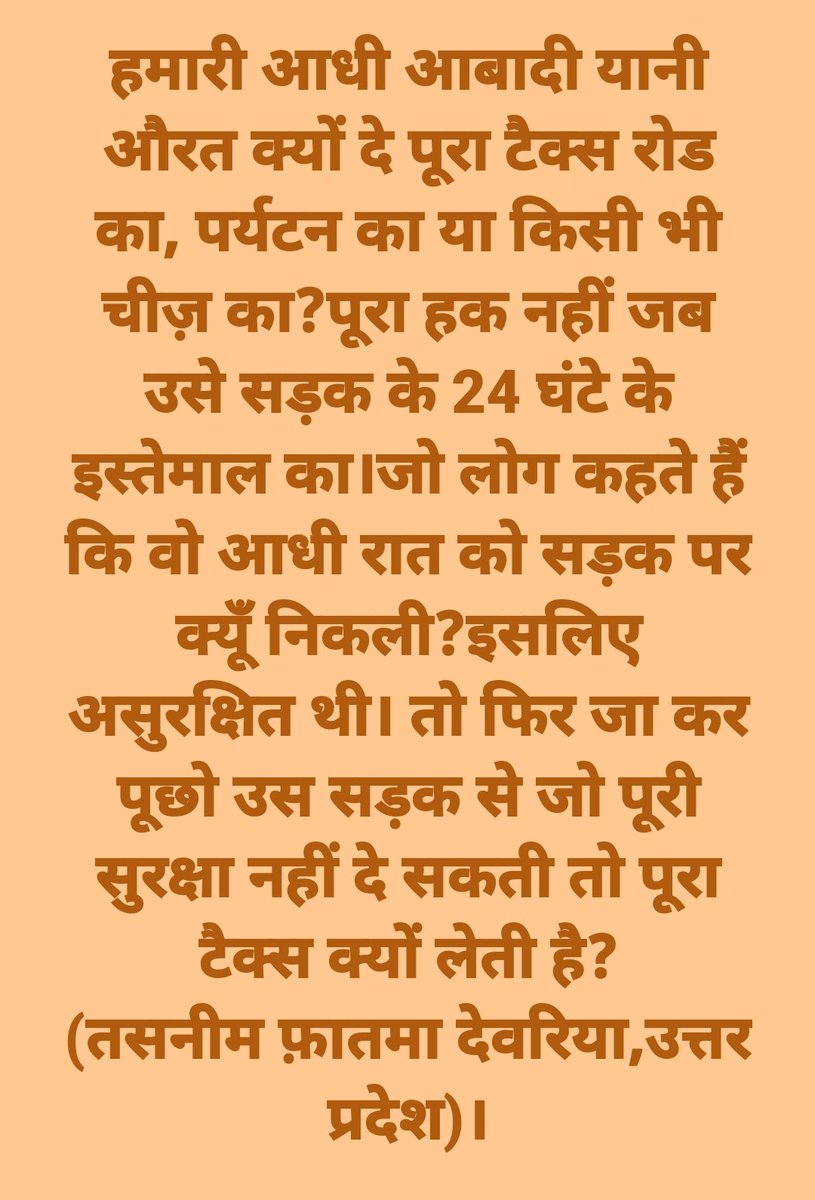 tasneemfatma905's tweet photo. Meri qalam se-:Please,follow my account.#Motivation #HindiQuotes #Inspiration #AnmolVachan #Suvichar #PositiveVibes #Mindset #SuccessQuotes #Strength #LifeLessons #DeepThoughts#poetry
#poem
#poetsofinstagram
#poetryisnotdead
#poetrycommunity
#instapoetry https://t.co/QZaHPy1LGn
