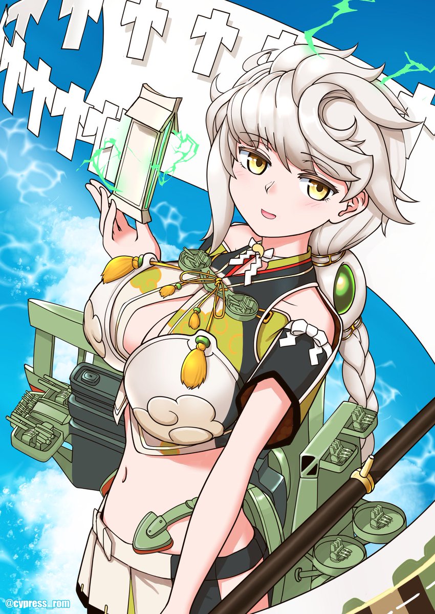 cypress_rom's tweet photo. #今月描いた絵を晒そう
サタデーナイト雲龍のおかげで、あんま絵を描けてない月も雲龍は４枚仕上がるってワケㅤ https://t.co/w9MTP4XCmO