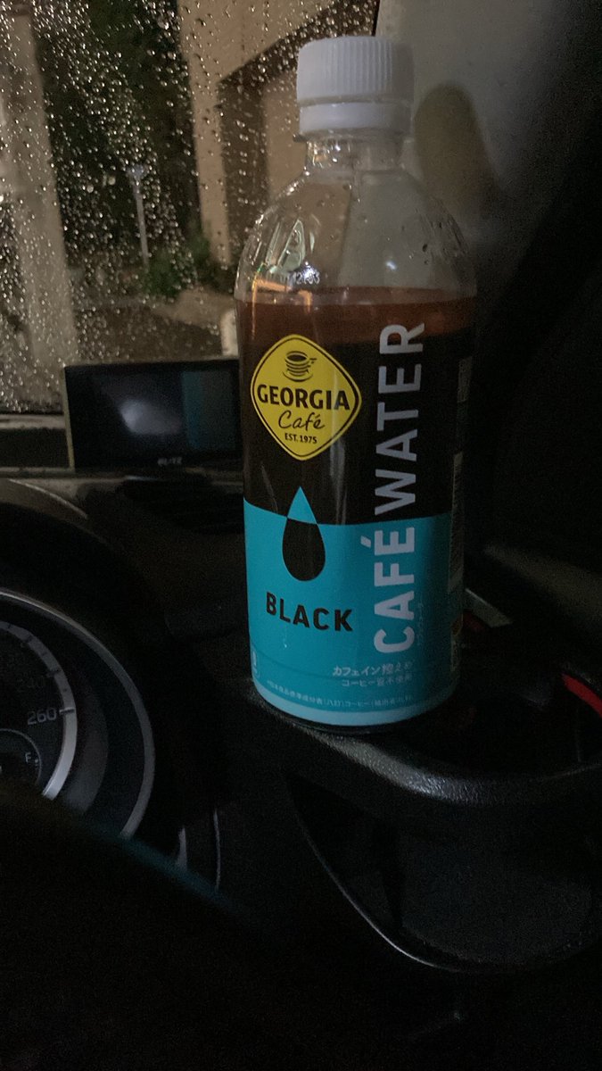 ozw667's tweet photo. 特に気にせずコーヒーと思って買ったらコーヒ風飲料だった😳
一口目の違和感がすごかった💦 https://t.co/jVqXczFpNX