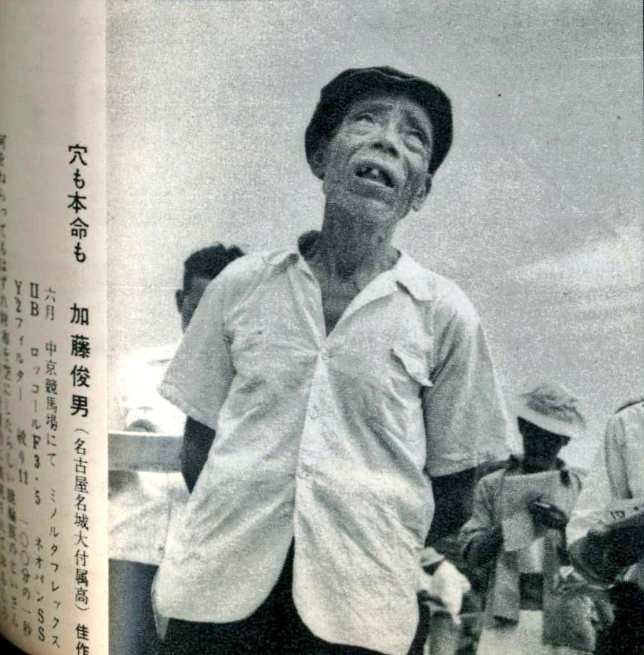 tontontontonhin's tweet photo. 見よ、この憂い。今の賭場じゃなかなかお目にかかれない、滋味深い人生の先輩のご尊顔である。 https://t.co/oAsRsxewlT