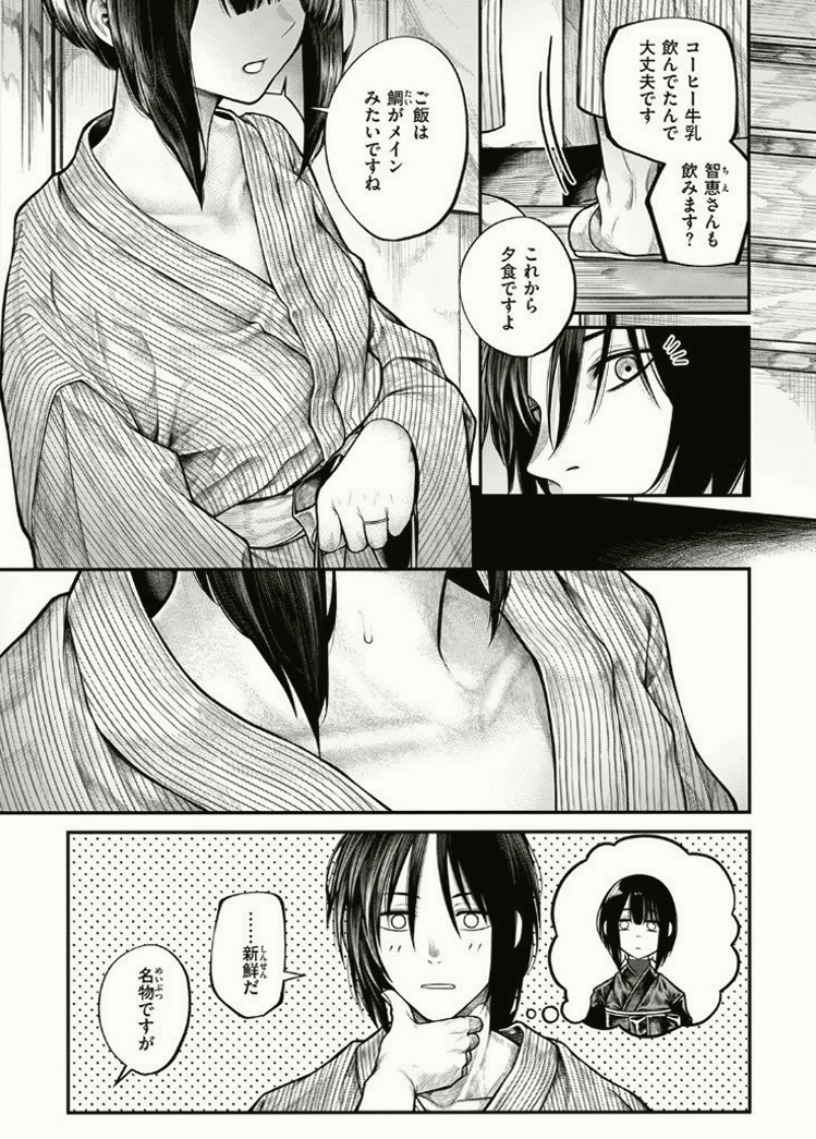 fuckjbgomez's tweet photo. 風呂上がりの最高にいい女

(1/7) SFW https://t.co/bn9Ax5DHeT