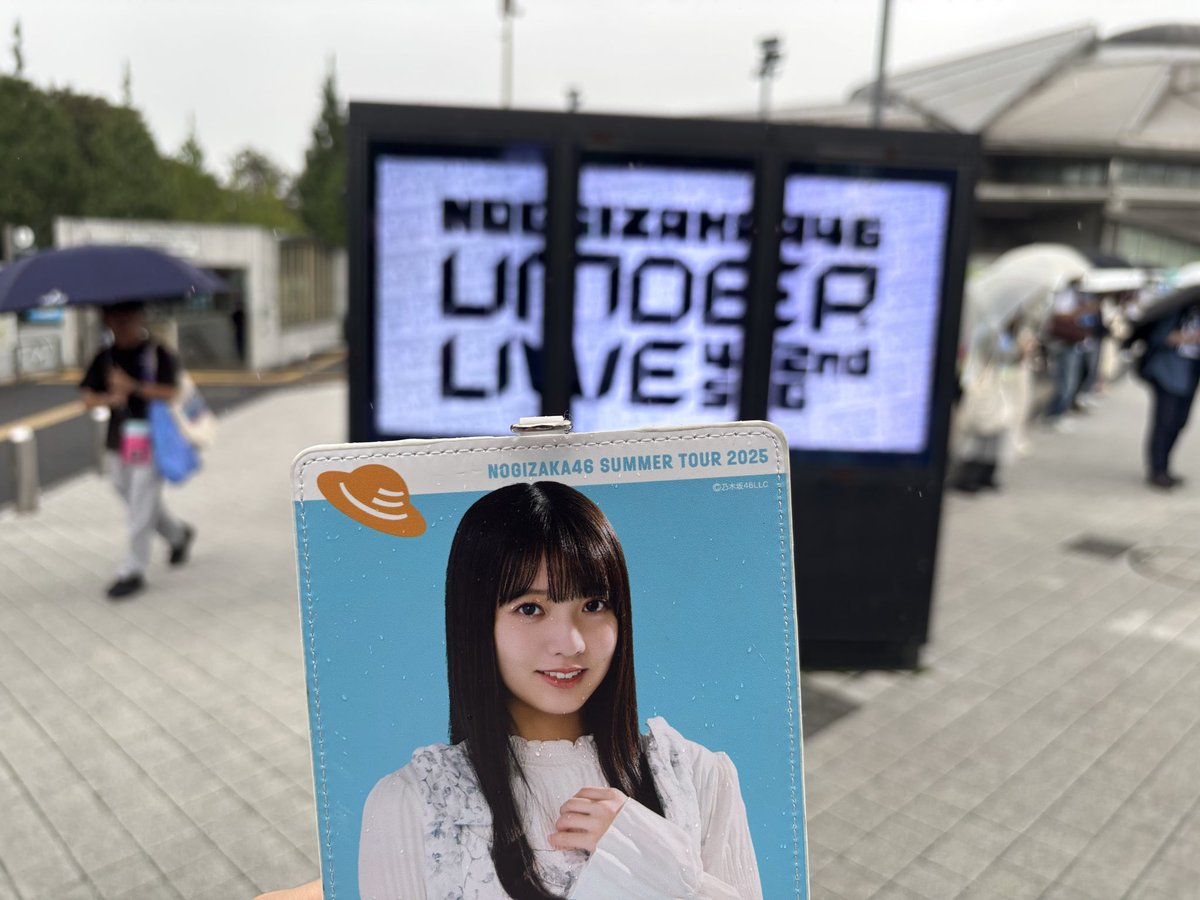 tenpanopaca's tweet photo. 東京遠征2日目

アンダーライブ最高でした！

みんなかっこよかった！

明日はポケパーク！

#乃木坂46_42thSGアンダーライブ_DAY2
#金川紗耶
#海邉朱莉
#岡本姫奈
#小川彩 https://t.co/3p9cAdwLhN
