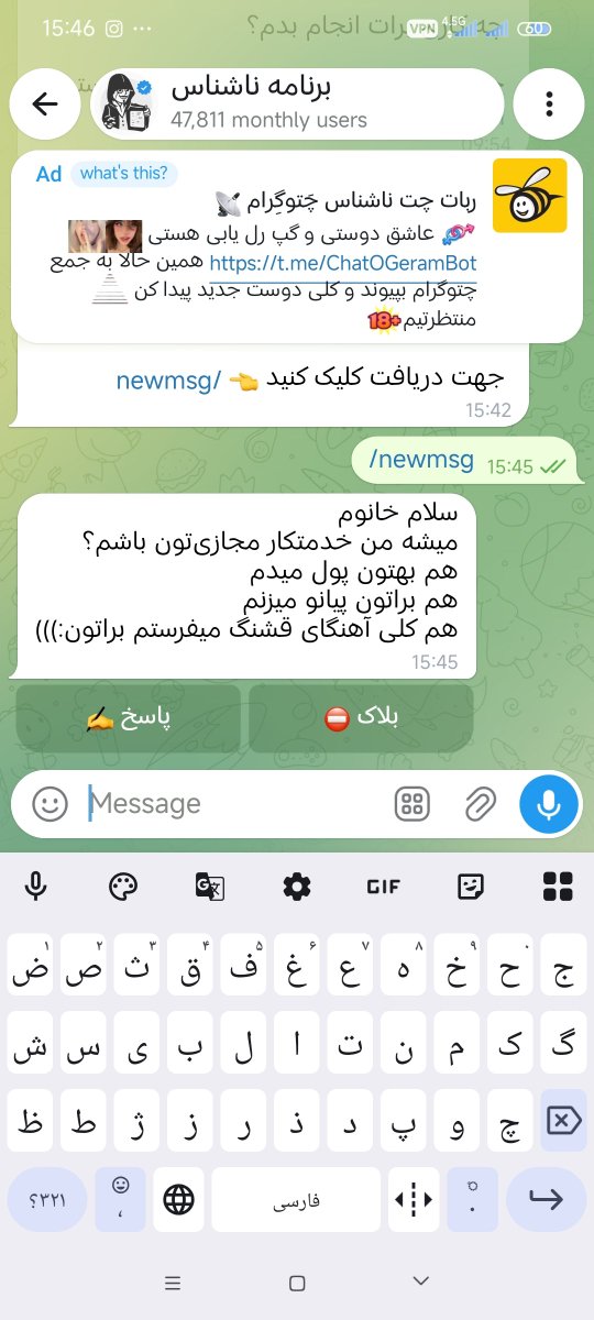 mona_19A83's tweet photo. بچهاااا جدیدشو براتون اوردم 😂😂😂کسی پول مفت نمیخواد ؟؟؟ 😂😂😂 https://t.co/kADv6RAtWO