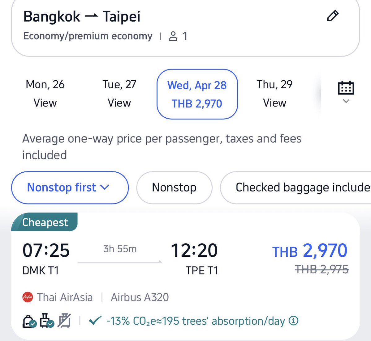 ganblade's tweet photo. เมษาปีหน้า ไทเปราคานี้คือดีเลย ✈️🇹🇼

บินตรงดอนเมือง–ไทเป 2,970 บาท
ออกเช้า ถึงเที่ยง เวลากำลังดี เช็กอินโรงแรมต่อได้เลย

ใครเล็งไทเปไว้อยู่ ลางานไว้ก่อนก็น่าสนใจ 😌 https://t.co/A9YBmG6oHK