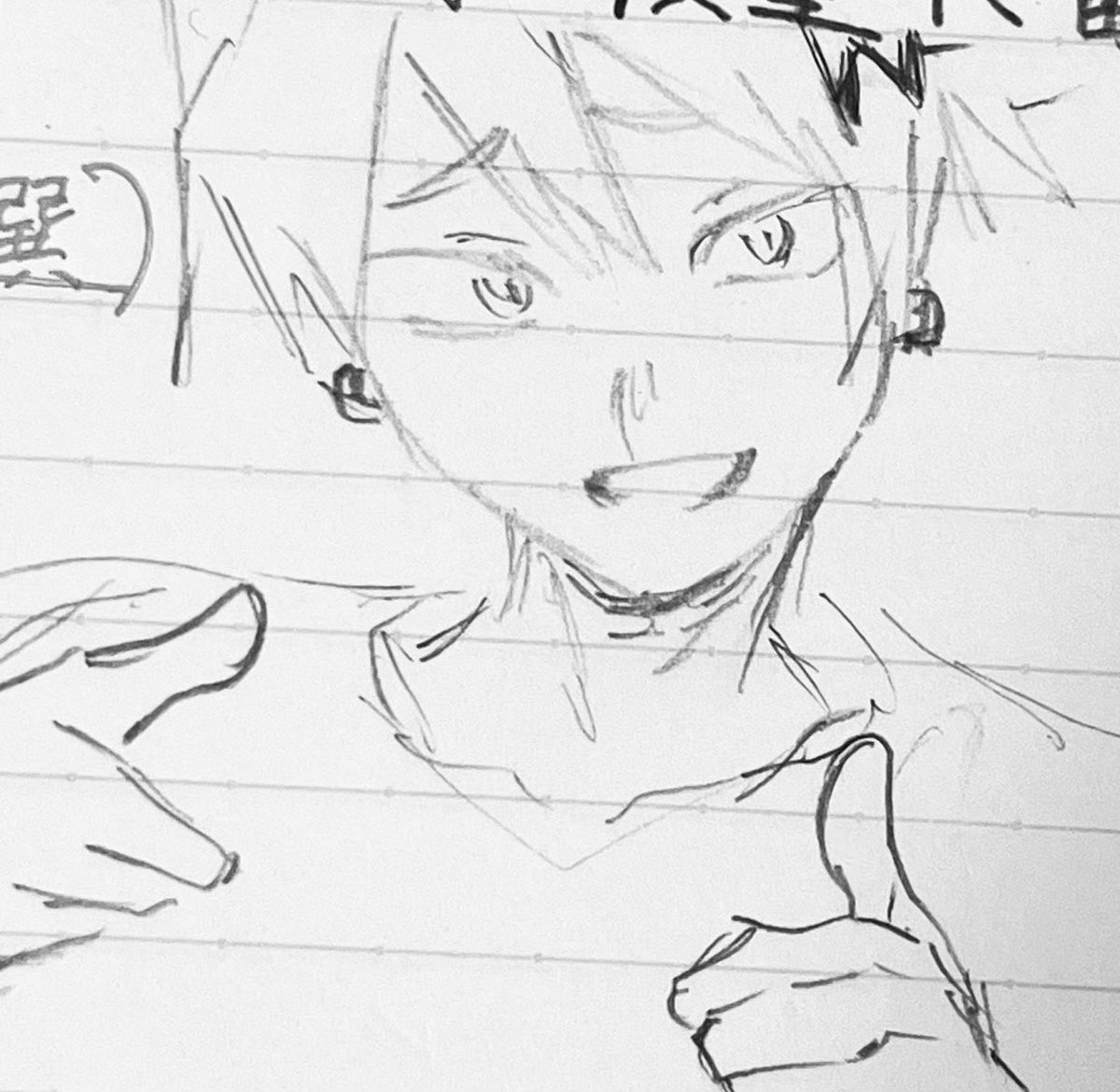 frasuk03's tweet photo. 授業中って捗るよね https://t.co/K9F7hZEnAq
