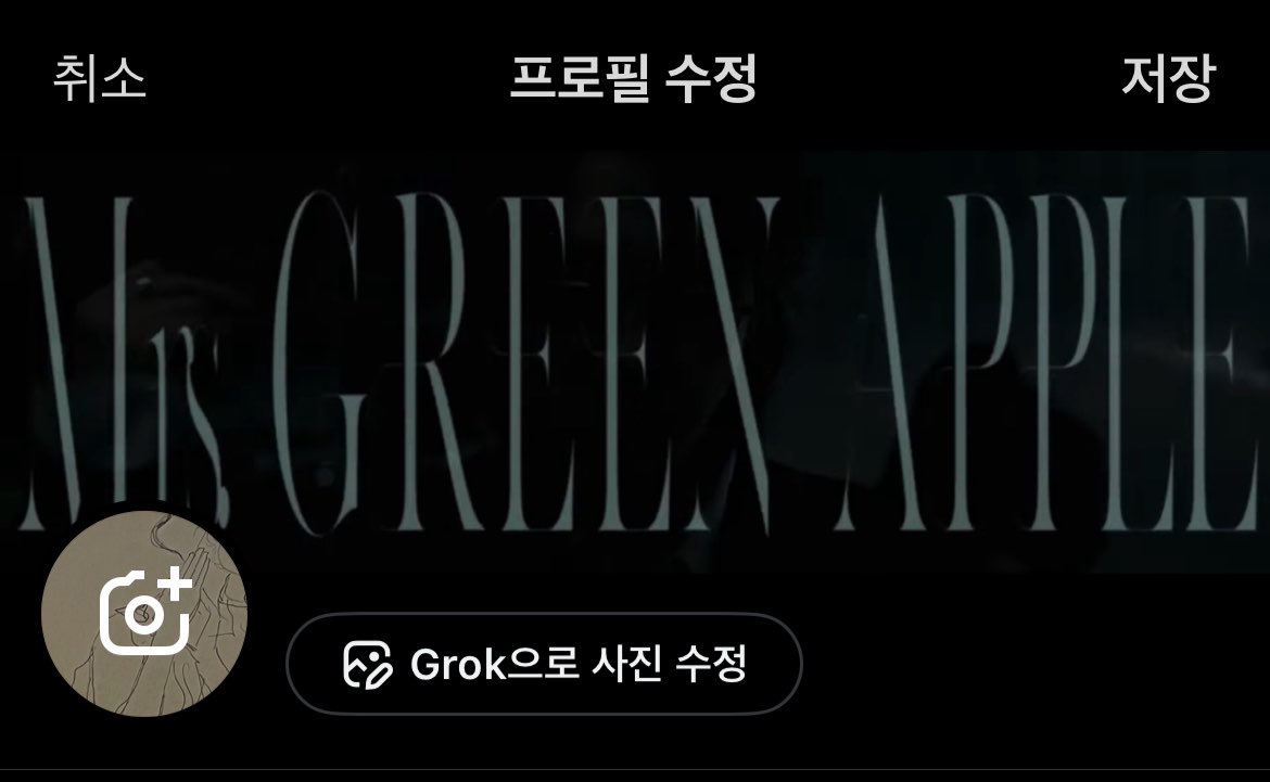 eyhus_evika's tweet photo. 인장 바꿀까말까 고민돼 
원래가 더 나은 것 같기도 하고 흠 https://t.co/VGC515kKCE