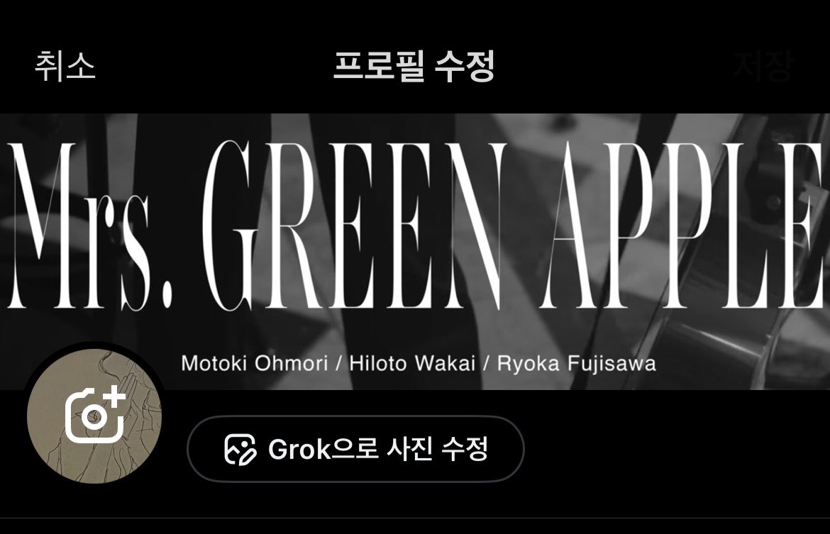 eyhus_evika's tweet photo. 인장 바꿀까말까 고민돼 
원래가 더 나은 것 같기도 하고 흠 https://t.co/VGC515kKCE