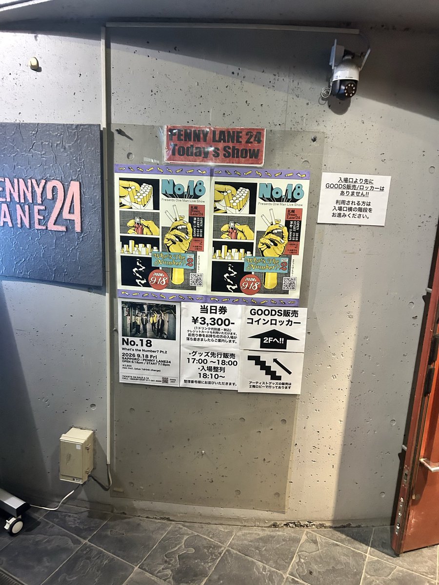 midomaru110's tweet photo. ライブ楽しかったですよ😊
めちゃ盛り上がりましたよね👍
前回ポストできなかったので今日しました😂
シムラさんパネルじゃないみたい!笑😆本物⁉️笑🤭
#Noox
#No18 https://t.co/5CeGyRusor