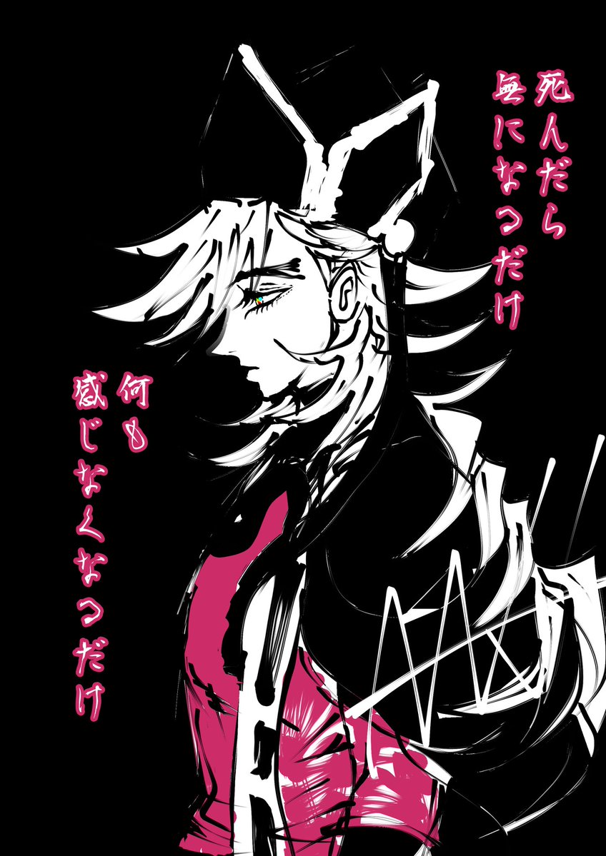 IR12hlp0RIfrwWg's tweet photo. #今月描いた絵を晒そう 
まっwwwwてwwww本気でまともなの描いてない😂😂😂😂
そして全部顔違うwwこんな🪷好いてくれる人なんているんか。。？😇😇 https://t.co/TczlgGL9qX