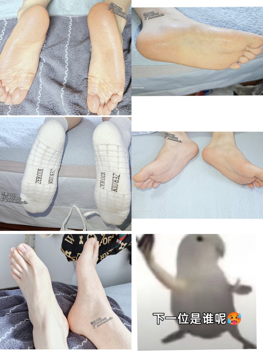 yanchenstudio's tweet photo. 【08】哈市 下一位是谁呢🥵 https://t.co/KzJcw8M5oK