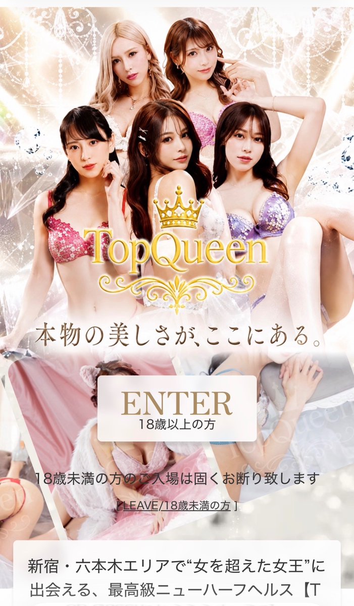 omdobs's tweet photo. 全員ニューハーフなの神wwww https://t.co/UQp5YQPNQl