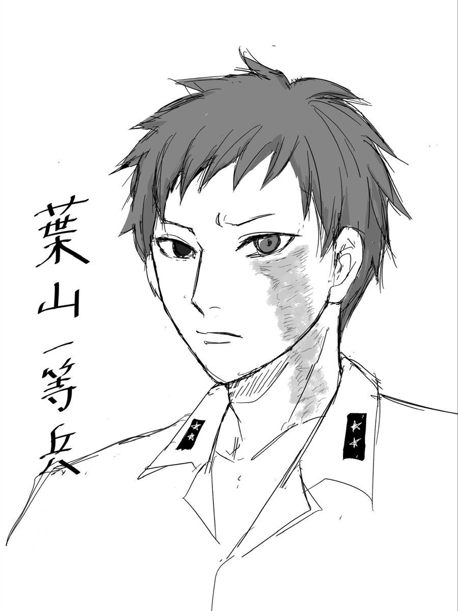 kottkioy9's tweet photo. @Kaciware_Radish 
描きましたー！！！
イケメン描けて楽しかったです☺️
髪型とか火傷とか、解釈違いましたら申し訳ありません🙏💦 https://t.co/ez6sbeEdAp