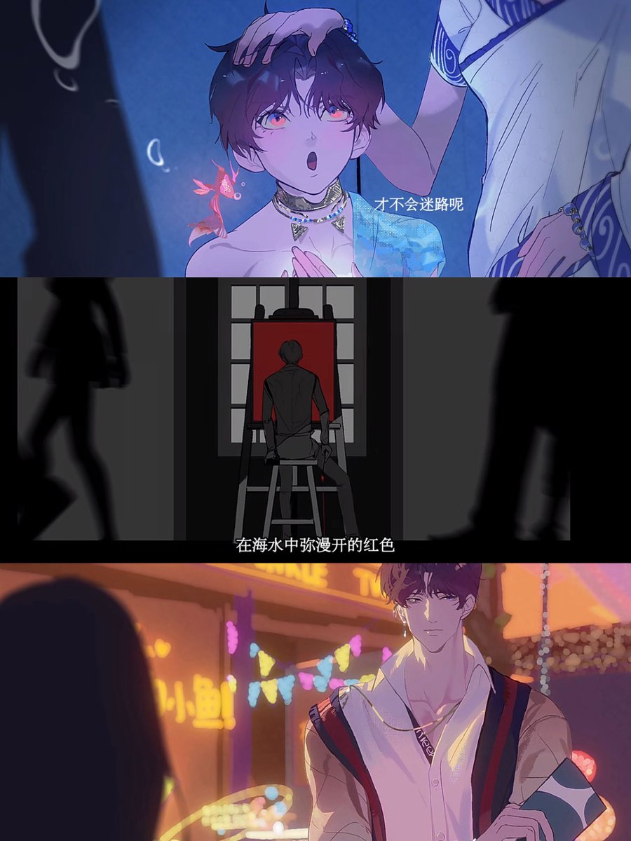StellaluvQiyu's tweet photo. AHHH EVERY MISS BODYGUARD NEEDS TO SEE THIS 😭 2.5-min Rafayel film comic showing GOT’s grow-up journey, tragedy, love, and reunion with his lover. A very well portrayed video. MUST WATCH!! 

Link: https://t.co/vU5bVb3KUX
Support the artist: MollyMuse on Xhs #rafayel https://t.co/5JiVesNtrh