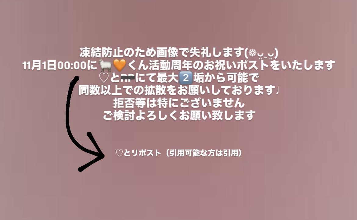 _o728s_'s tweet photo. @__sk75_luv https://t.co/CKxGpb26kz