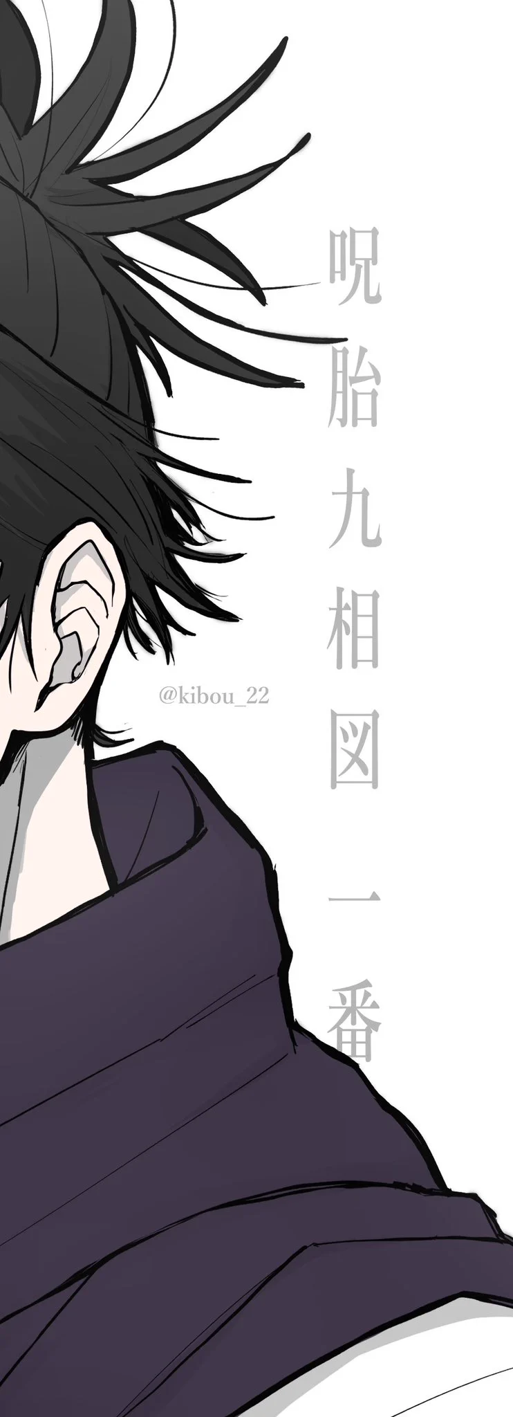 むらさ on X: 