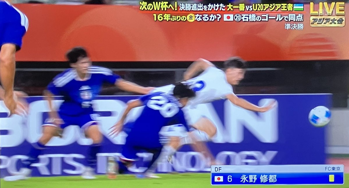 morikumasan99 tweet picture