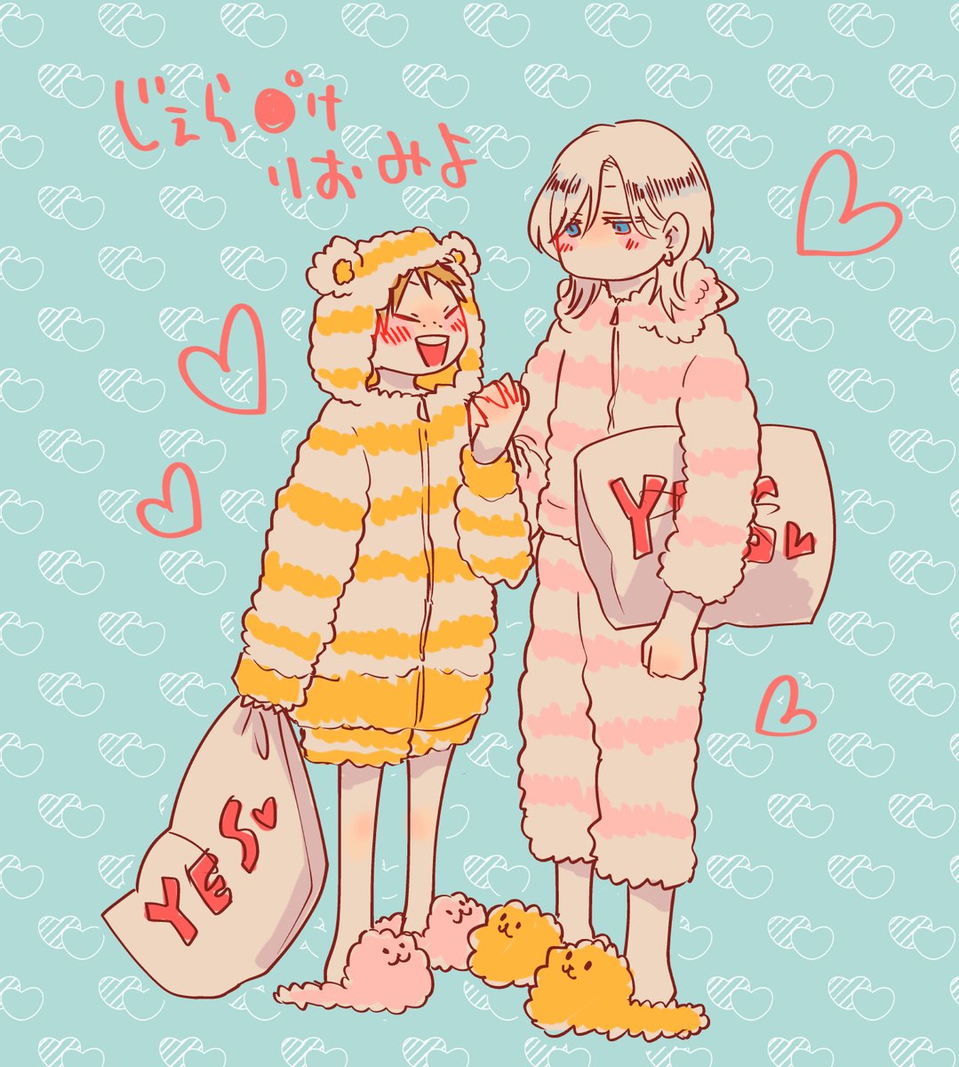 7daaays's tweet photo. 肌寒くなったのでふわもこな装いのりおみよ🦁🐭

#たべたいあなた https://t.co/ZP5kxZIdPw