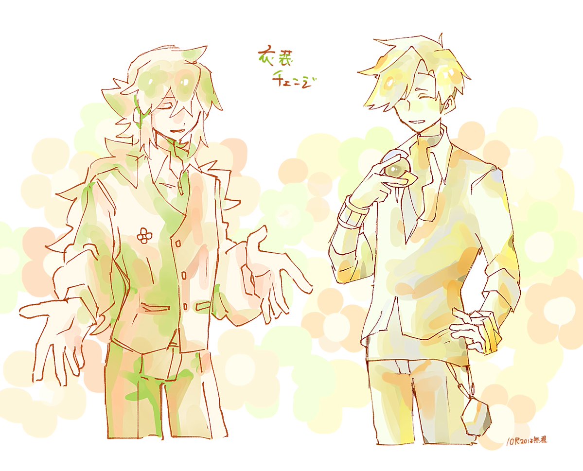 9Ifxo9's tweet photo. #今月描いた絵を晒そう 
お気に入りたち〜！今月あんまり描いてないね https://t.co/1B7KJ1g88H