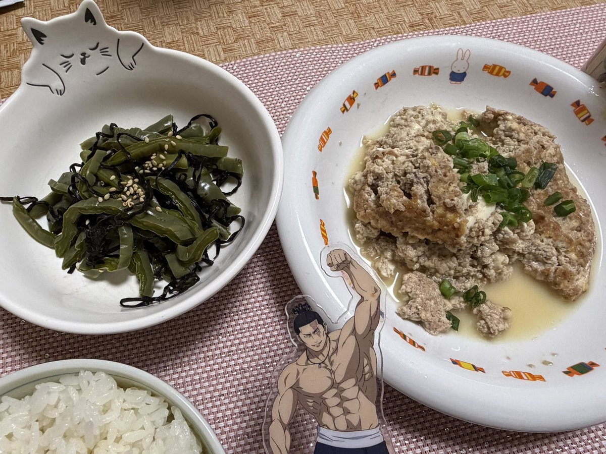 KUROKIYA14's tweet photo. 本日の夕飯は
・サボテンの塩昆布和え🌵
・ワンパン豆腐ハンバーグ🍳　

でしたー！✌︎('ω')✌︎ https://t.co/n141tlo2IX