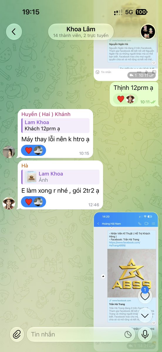 khoalam69's tweet photo. 11h cửa hàng shop nghỉ. Ace tranh thủ cần vốn 2 - 15tr nhắn e Khoa. https://t.co/llFpOzv2wG
