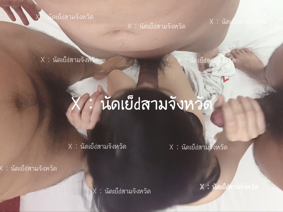 Besgerlle's tweet photo. พาสมาชิกในกลุ่มร่วมกิจกรรม สวิvหญิvเดี่eว #ปัตตานี (ในเมือง)

#นัดเย็ดปัตตานี
#นัดเจอปัตตานี
#สวิงกิ้งปัตตานี https://t.co/GgL21pG1o0
